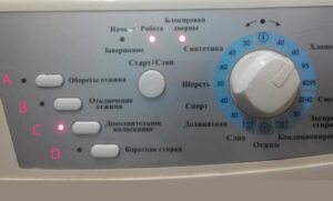 Como usar corretamente uma máquina de lavar Hansa?