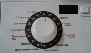 Các chế độ và chương trình của máy giặt Gorenje
