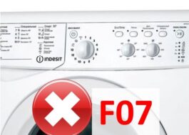 Mașina de spălat Indesit afișează eroarea F07