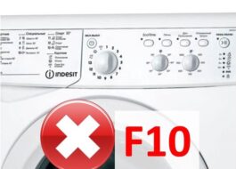 Indesit vaskemaskin viser feil F10