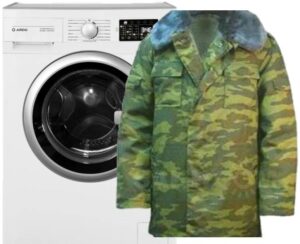 Как да перете грахово палто в пералня?