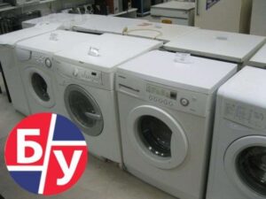 Ar verta pirkti naudotą skalbimo mašiną?