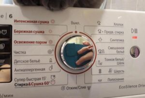 Cum să începeți uscarea într-o mașină de spălat?