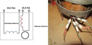 ¿Cómo determinar los devanados de arranque y funcionamiento del motor de una lavadora?
