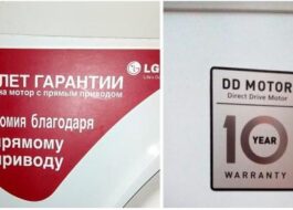 10 års garanti för LG tvättmaskiner