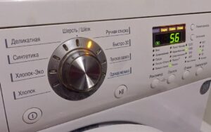 Време за пране в пералня LG на различни програми