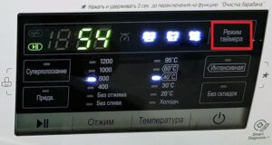 Wie verwende ich den Timer-Modus bei einer LG-Waschmaschine?