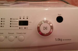 Машина за прање веша не реагује на дугме за напајање