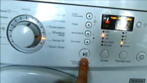 Starter LG vaskemaskinen på nytt