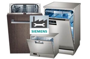 Неизправности на съдомиялната машина Siemens