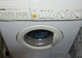 Zanussi tvättmaskin sköljer inte