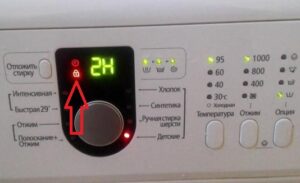Įjungtas raudonas „Samsung“ skalbimo mašinos užraktas