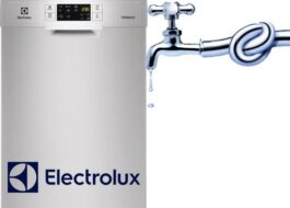Съдомиялната Electrolux не се пълни с вода