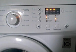 LG tvättmaskin slår på och av av sig själv