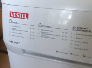 Programy praček Vestel