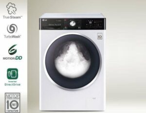 Sådan fungerer dampfunktionen i en LG vaskemaskine