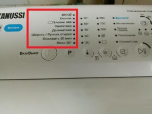 Mga mode ng paghuhugas ng Zanussi vertical washing machine