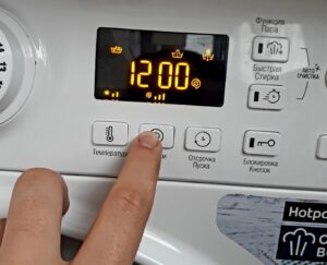 Återställ programmet på Hotpoint-Ariston tvättmaskin