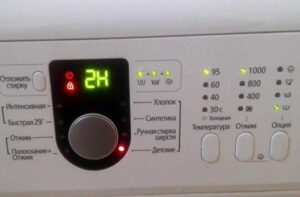 Resetarea programului pe o mașină de spălat Samsung