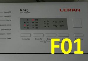 Erro F01 na máquina de lavar Leran
