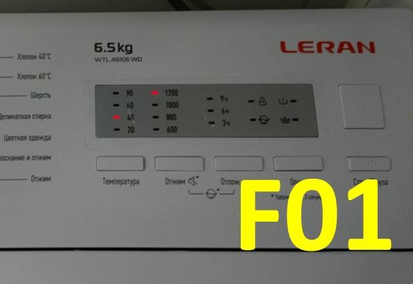 Chyba F01 v práčke Leran