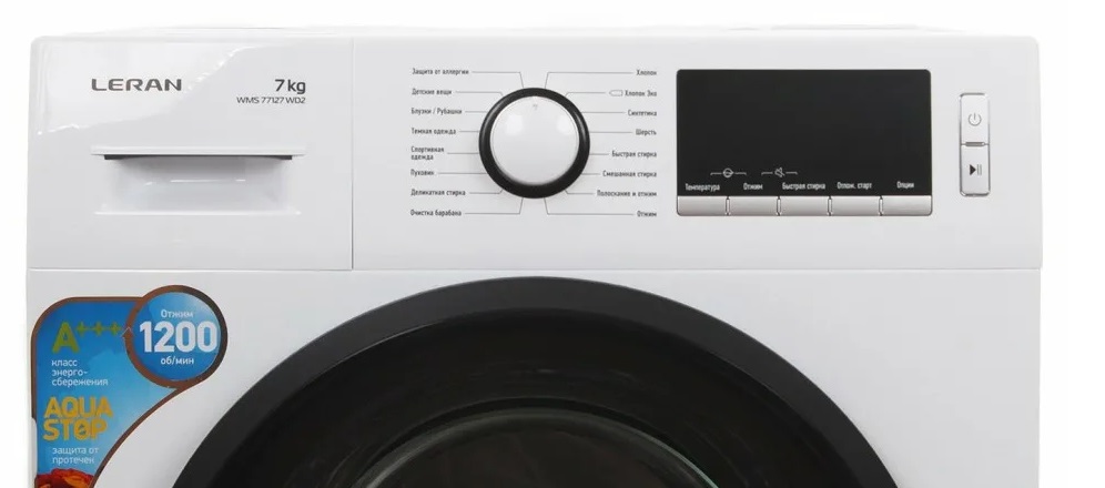 Leran-Waschmaschine