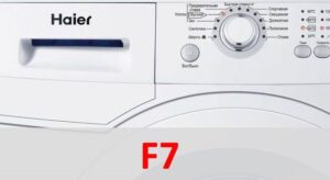 Błąd F7 w pralce Haier