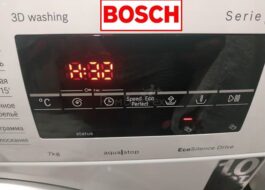 Error H32 sa isang washing machine ng Bosch