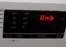 UNB error in Haier washing machine
