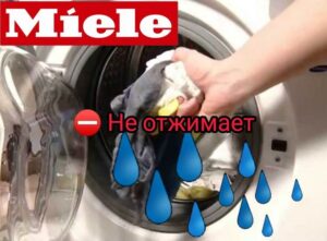 Hindi umiikot ang washing machine ng Miele