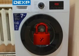 Hur man låser upp dörren till en Dexp tvättmaskin