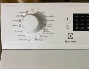 Programy pralki Electrolux ładowanej od góry