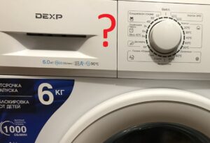 היכן לשים את האבקה במכונת הכביסה Dexp