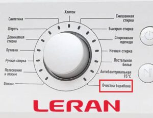 Funkcia čistenia bubna v práčke Leran