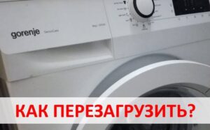 De Gorenje-wasmachine resetten