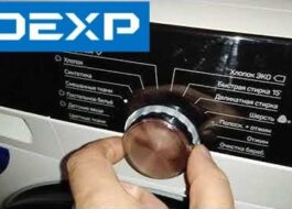 Hoe u de DEXP-wasmachine correct gebruikt