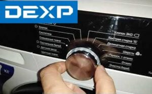 Sådan bruger du DEXP vaskemaskinen korrekt