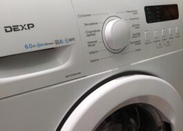 Πρέπει να αγοράσω πλυντήριο ρούχων DEXP;