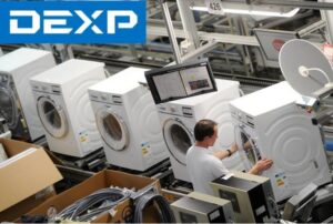 Къде се произвеждат пералните DEXP?